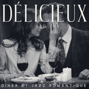 ดาวน์โหลดและฟังเพลง Désir brûlant พร้อมเนื้อเพลงจาก Restaurant Jazz Sensation
