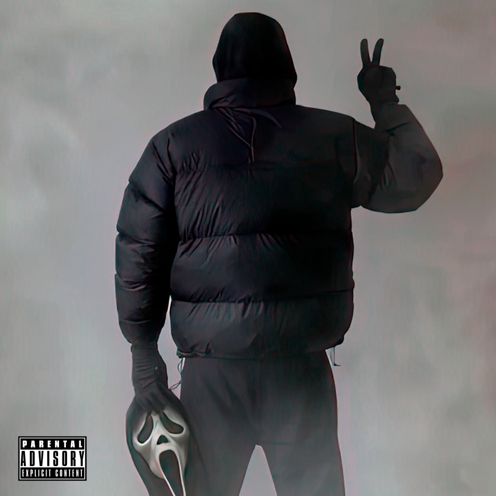 SUV (Explicit)