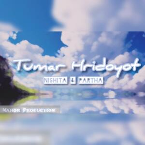 Album Tumar Hridoiyot from Partha