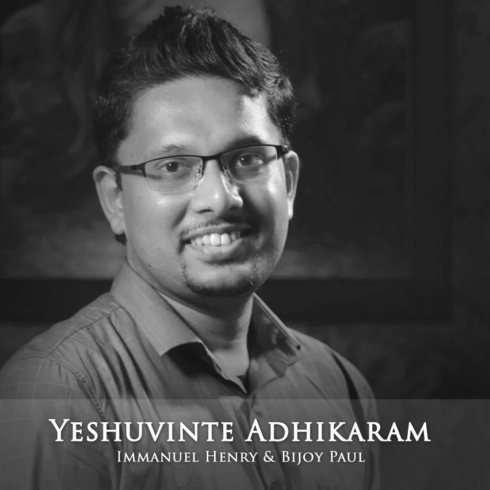 Yeshuvinte Adhikaram