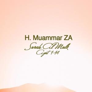 Dengarkan lagu Surah Al Mulk Ayat 5 nyanyian H.Muammar ZA dengan lirik