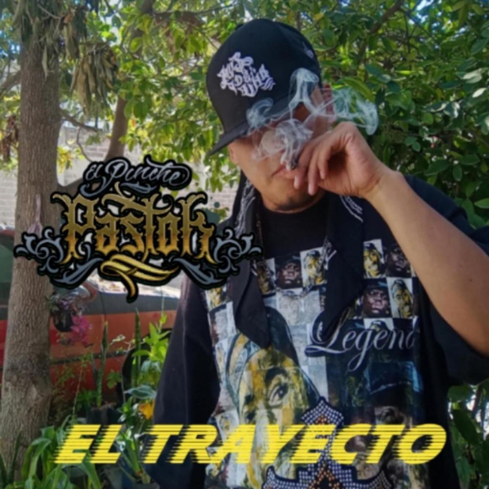 CALLEJERO MC (feat. COSMO) (Explicit)