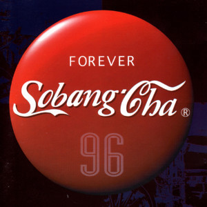 So Bang Cha的专辑Sobangcha 96 Forever