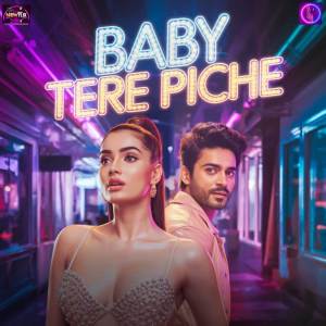 อัลบัม BABY TERE PICHE ศิลปิน Shahid Mallya