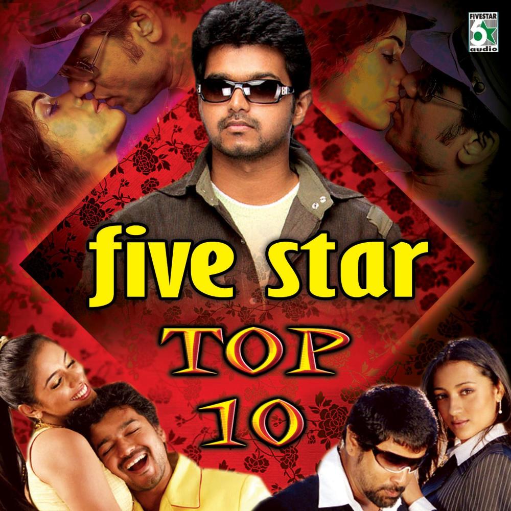 Tamil Tamil (Remix) (From "Pokkiri") (其他)