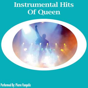 收聽Pierre Vangelis的We Will Rock You歌詞歌曲