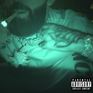 อัลบัม Porque Puedo (Explicit) ศิลปิน Eladio Carrión