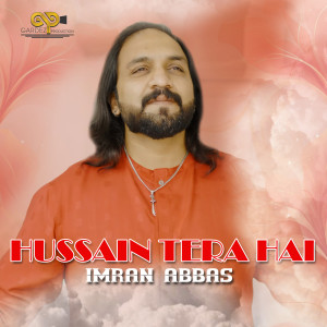 Album Hussain Tera Hai from Imran Abbas