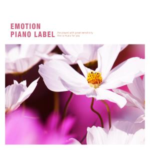 Listen to With A Smile song with lyrics from Sound Ring