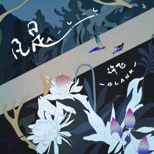 收听许飞的猫的发际线 (feat. 吴少)歌词歌曲