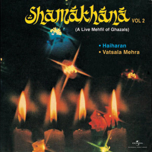收聽Vatsala Mehra的Mujhko Mat Roko (Live)歌詞歌曲