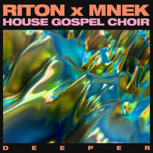 The House Gospel Choir的專輯Deeper