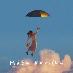 Album Masa Kecilku from Pusakata