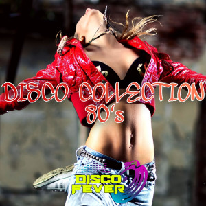 ดาวน์โหลดและฟังเพลง You' Re My Heart, You' Re My Soul พร้อมเนื้อเพลงจาก Disco Fever
