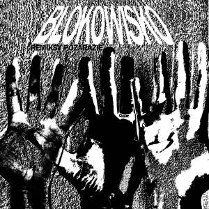 ดาวน์โหลดและฟังเพลง Pozarazie (iffi Remix|Explicit) พร้อมเนื้อเพลงจาก Blokowisko