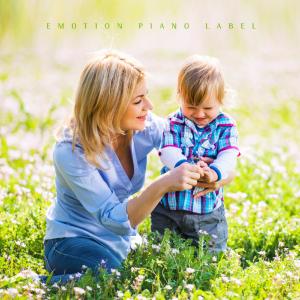 Album A masterpiece piano for preaching (spring music) from 