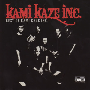 ดาวน์โหลดและฟังเพลง KFC (Explicit) พร้อมเนื้อเพลงจาก Kami Kaze Inc.