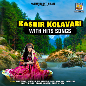 Kashir Kolavari With Hits Songs dari Various Artists