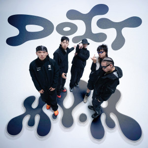 Listen to Do It (Explicit) song with lyrics from Multiverse马提尔