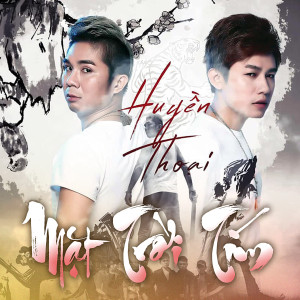 Album Mặt Trời Tím from Nhóm Huyền Thoại
