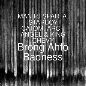 ดาวน์โหลดและฟังเพลง Tiki Ta Ta พร้อมเนื้อเพลงจาก MAN PJ SPARTA