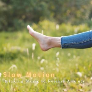 ดาวน์โหลดและฟังเพลง At A Better Time พร้อมเนื้อเพลงจาก Relax α Wave