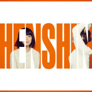 Chatmonchy的專輯Henshin