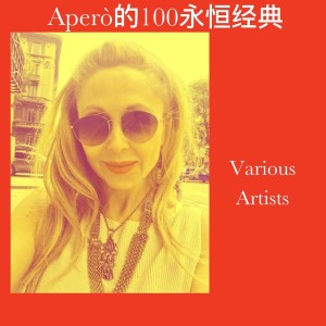 收聽Harry Belafonte的(Day-O) Banana Boat Song歌詞歌曲