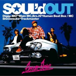 收聽靈魂出竅的Dream Drive (Album Version)歌詞歌曲