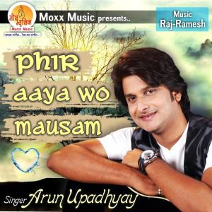 Album Phir Aaya Wo Mausam from 