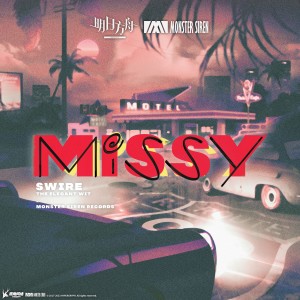 Album Missy oleh 塞壬唱片-MSR