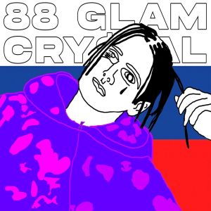 Listen to МАНИПУЛЯЦИЯ (prod. lxj4h x gokudo|Explicit) song with lyrics from CRY$TAL