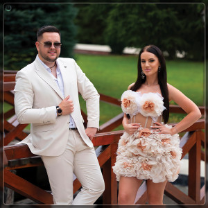 Album Iubire Iubire from Marian Pavel