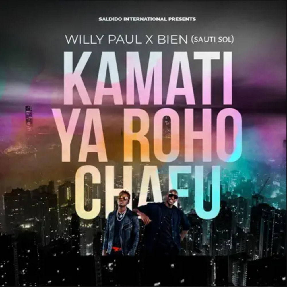 Kamati Ya Roho Chafu
