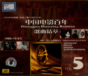 收听吕文科的西沙，我可爱的家乡歌词歌曲