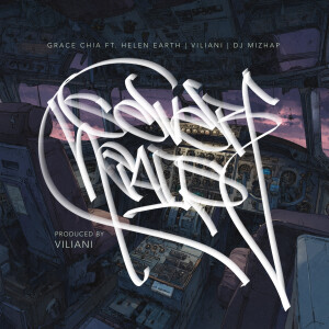Grace Chia的專輯Sever Heads (Explicit)