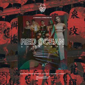 อัลบัม Red Ocean (feat. Cursed Red Oni) ศิลปิน Cursed Red Oni