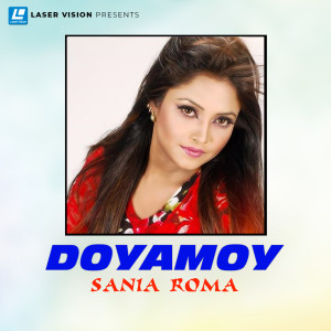 Dengarkan lagu Tengra Tobu Katon Jay nyanyian Sania Roma dengan lirik