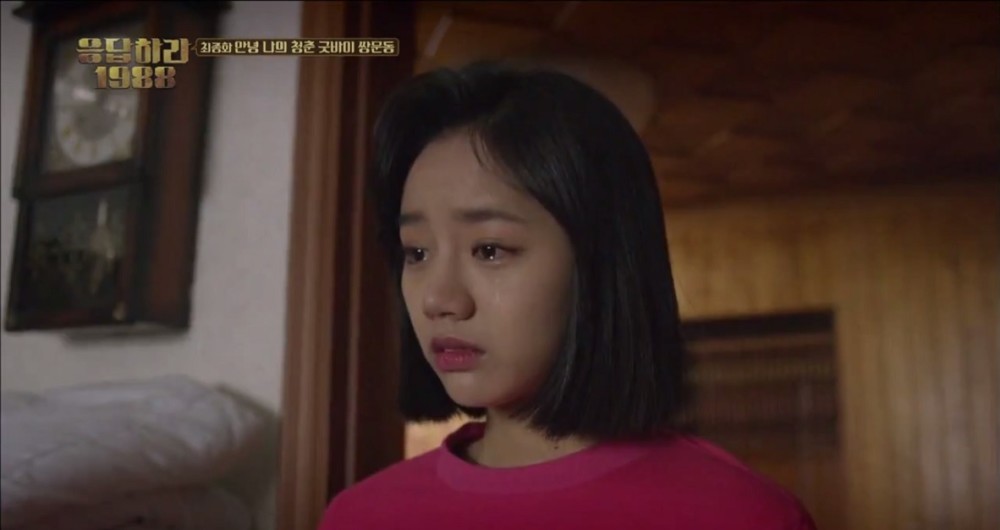 default column 1205x682 img