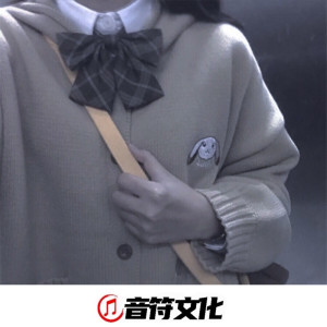 收聽抖音熱歌的下雨天 (DJ版)歌詞歌曲