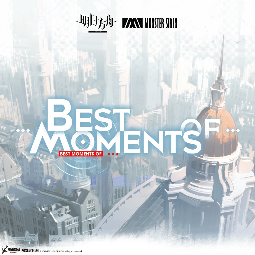 Best Moments of… (Instrumental)