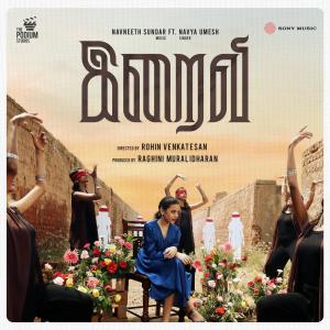 Navneeth Sundar的專輯Iraivi