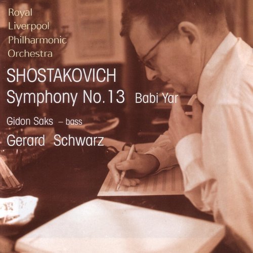 Symphony No. 13 in B flat minor Op.113 'Babi Yar': III In the Store: Adagio