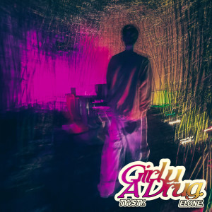 Listen to Girl U a **** (Explicit) song with lyrics from tyvsty