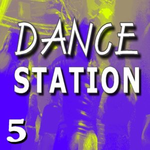 ดาวน์โหลดและฟังเพลง Hump พร้อมเนื้อเพลงจาก DJ Club Hits 1