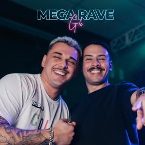 收聽Emidois的Mega Rave G6歌詞歌曲