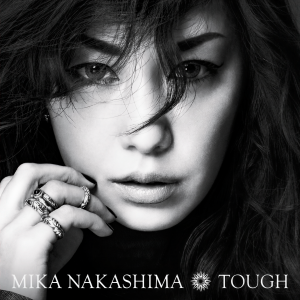 ดาวน์โหลดและฟังเพลง Koi Wo Suru พร้อมเนื้อเพลงจาก Mika Nakashima
