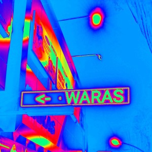 Dengarkan Desolate Lights lagu dari bisinggama dengan lirik