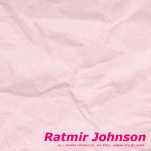 Listen to FREE LOVE song with lyrics from Ratmir Johnson