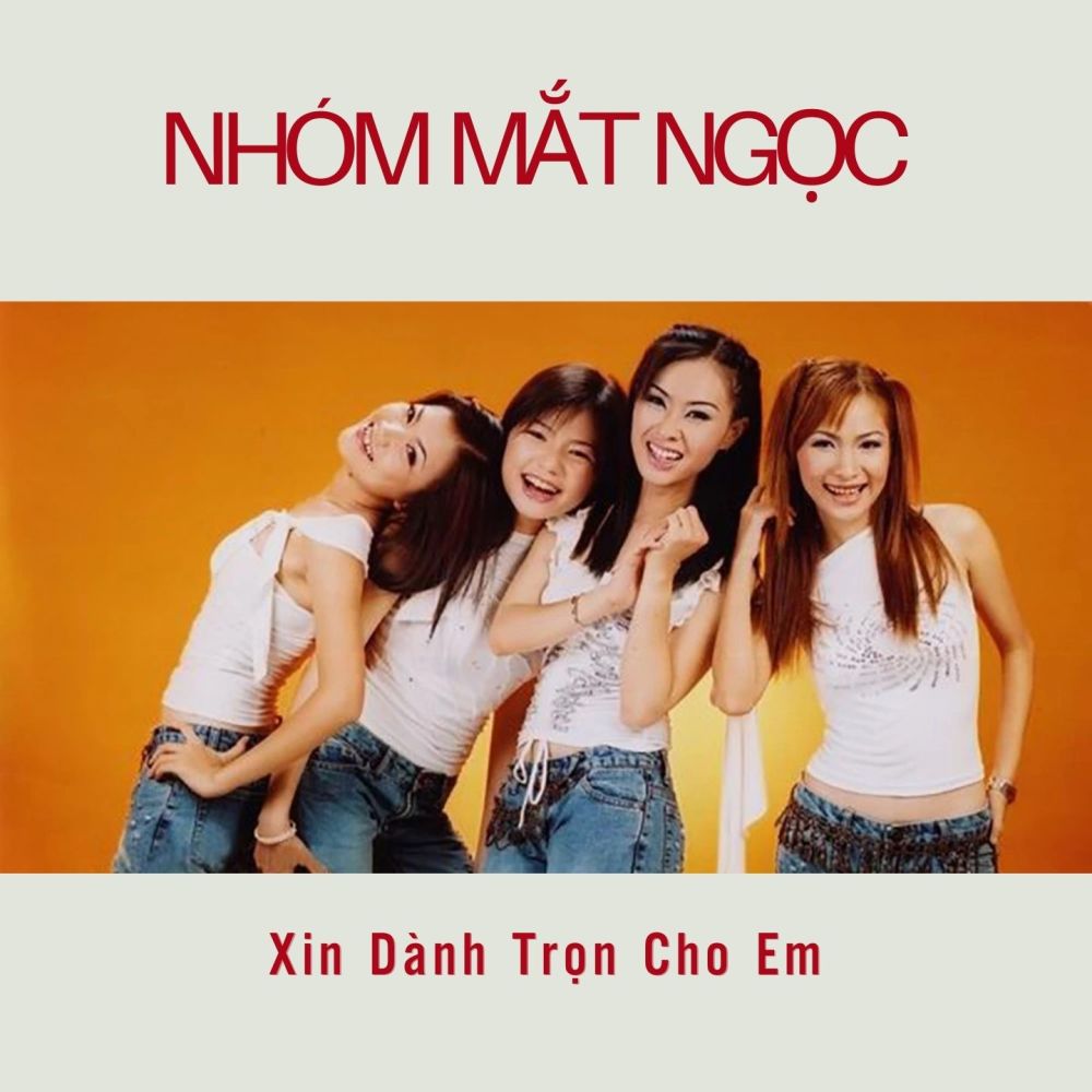 Khi Nào Em Buồn